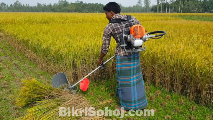 Paddy cutting machine will be sold